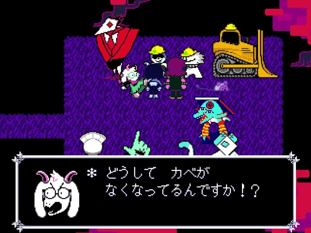 城の壁が勝手に壊されて驚くラルセイ