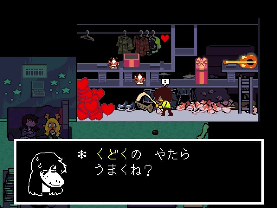 気まずい空気に頬を染めるクリス