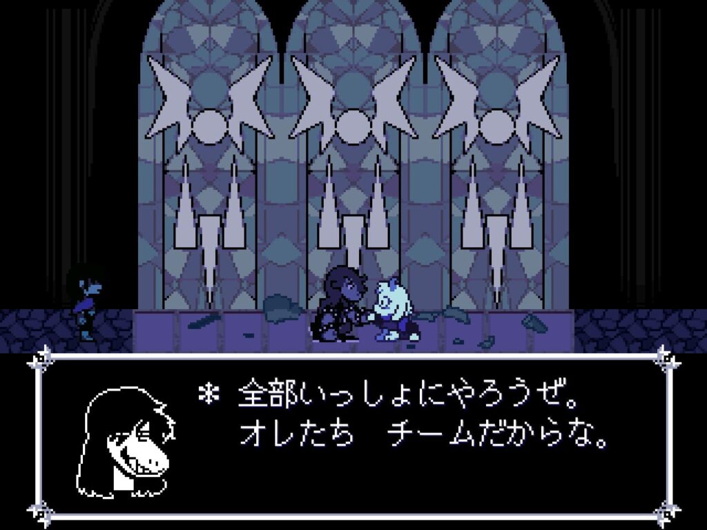 ラルセイを諭すスージィ