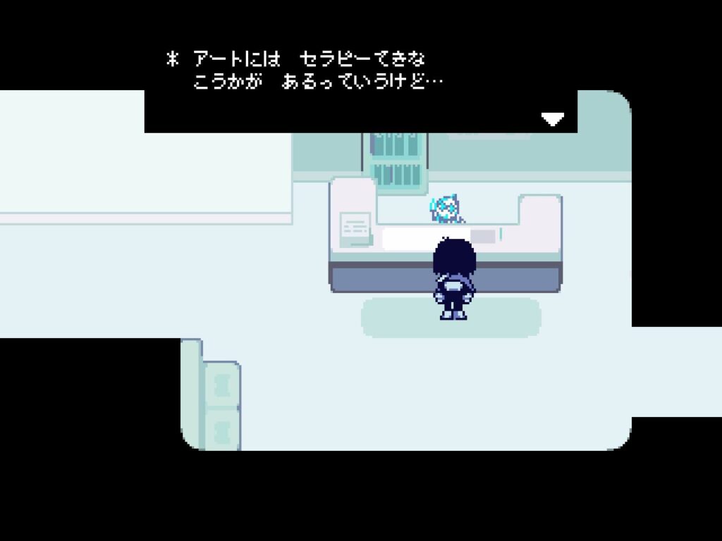 セラピーについて説明するモンディ