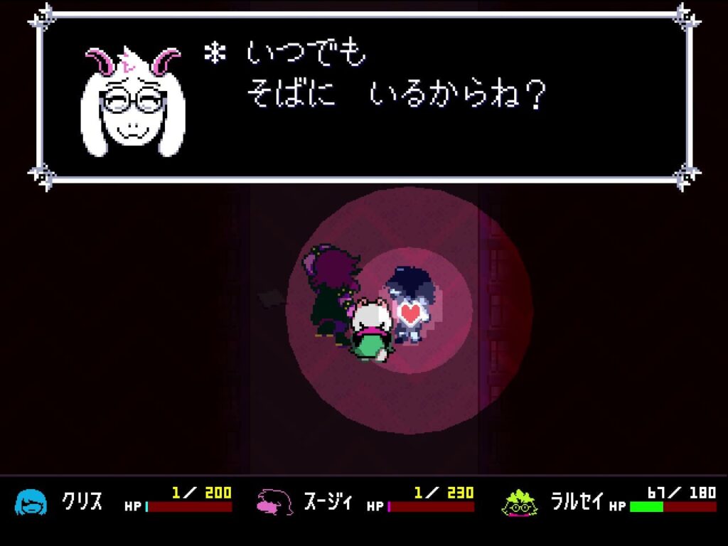 騎士の攻撃を協力しながら乗り切る3人