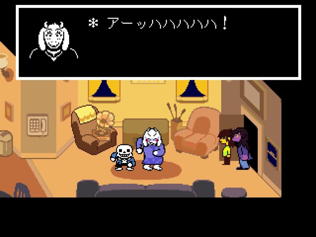 羽目を外すトリエルとサンズ