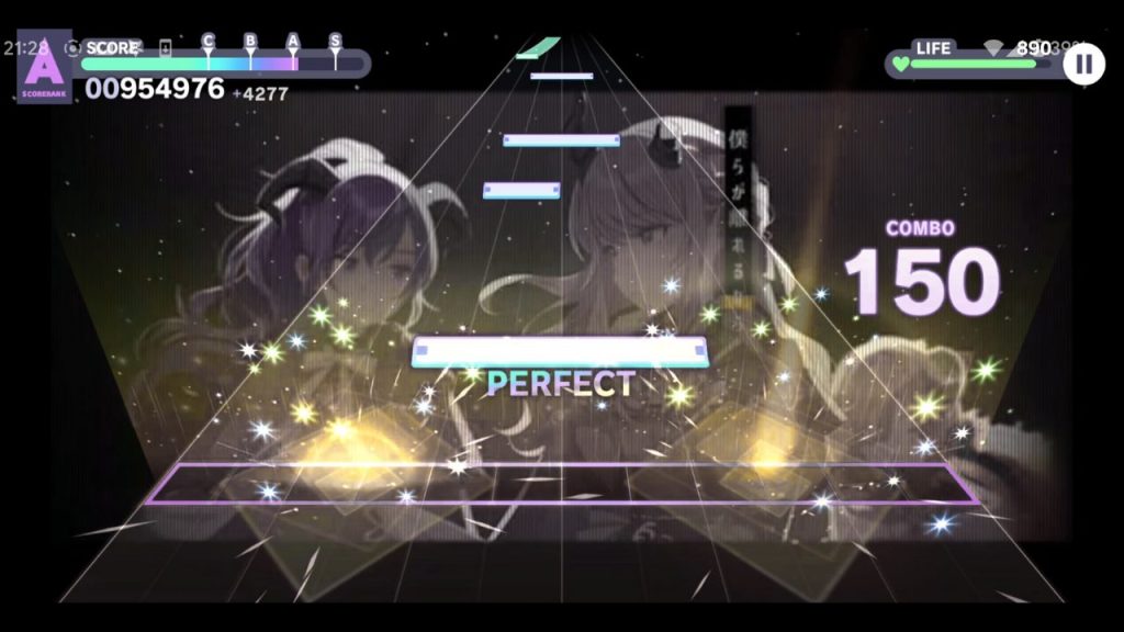 ゲーム「プロセカ」のロウアーという曲の譜面