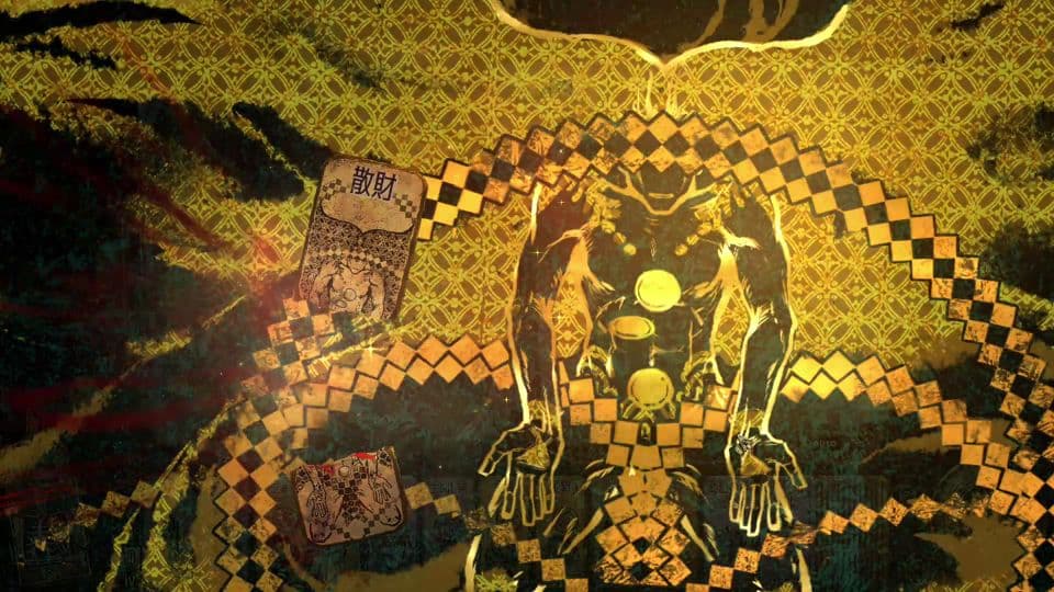 金の散財カード破棄